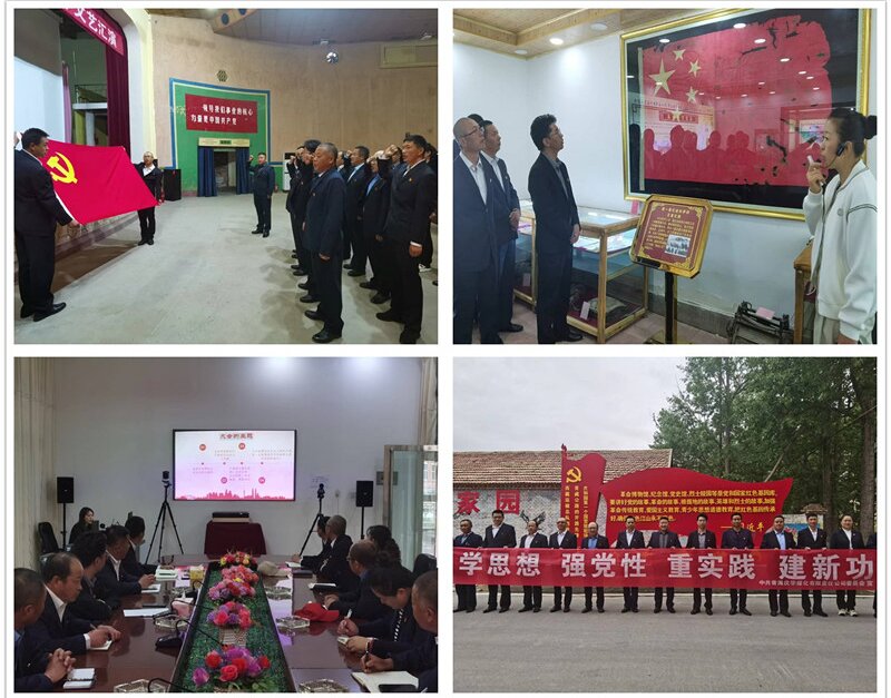 c248ad02-1973-11ee-b18c-b1c5109c0bc5.jpg c248ad02-1973-11ee-b18c-b1c5109c0bc5.jpg