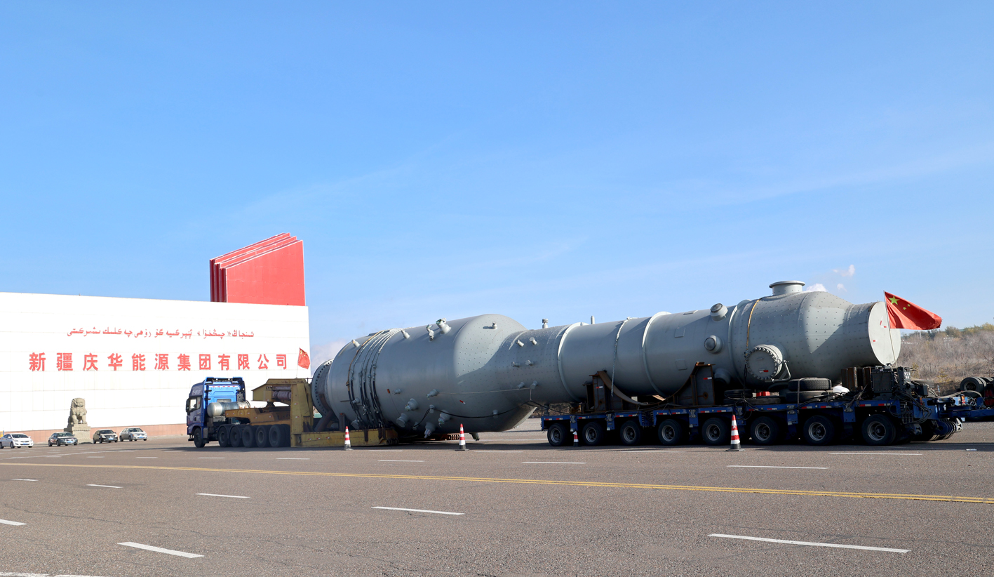 03019f9a-8ff9-11ee-a1d2-b1c5109c0bc5.jpg 03019f9a-8ff9-11ee-a1d2-b1c5109c0bc5.jpg