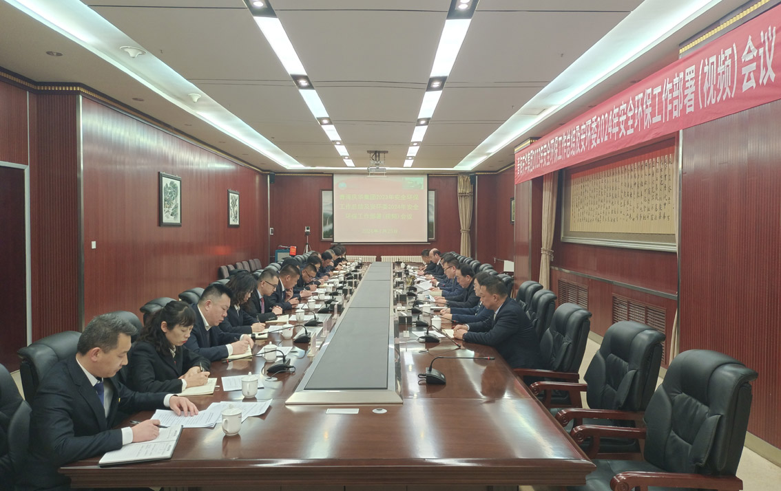 939c7bf4-be54-11ee-bfa6-d46abe133a8a.jpg 939c7bf4-be54-11ee-bfa6-d46abe133a8a.jpg