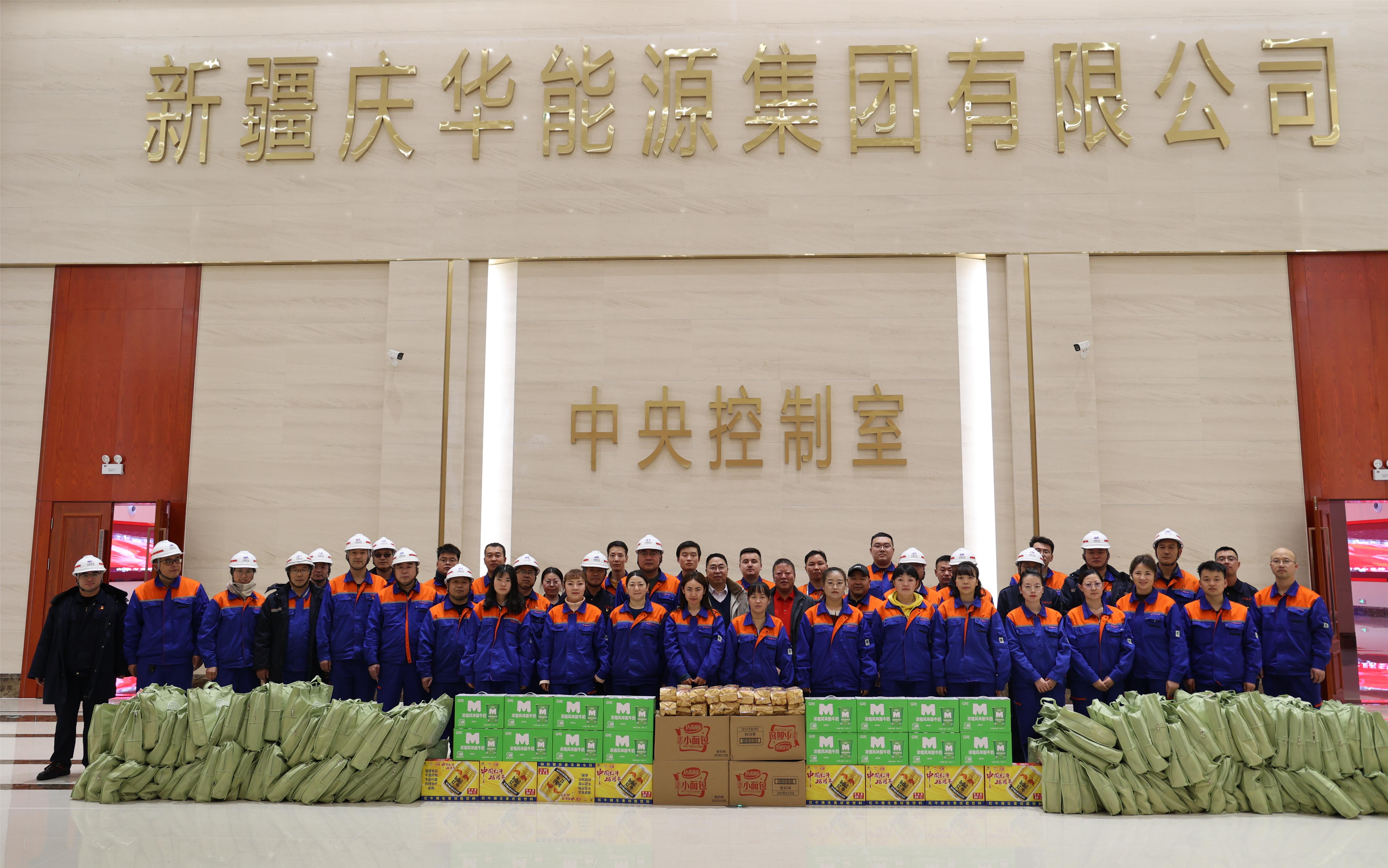 2e3d390c-ce36-11ee-8058-d46abe133a8a.jpg 2e3d390c-ce36-11ee-8058-d46abe133a8a.jpg