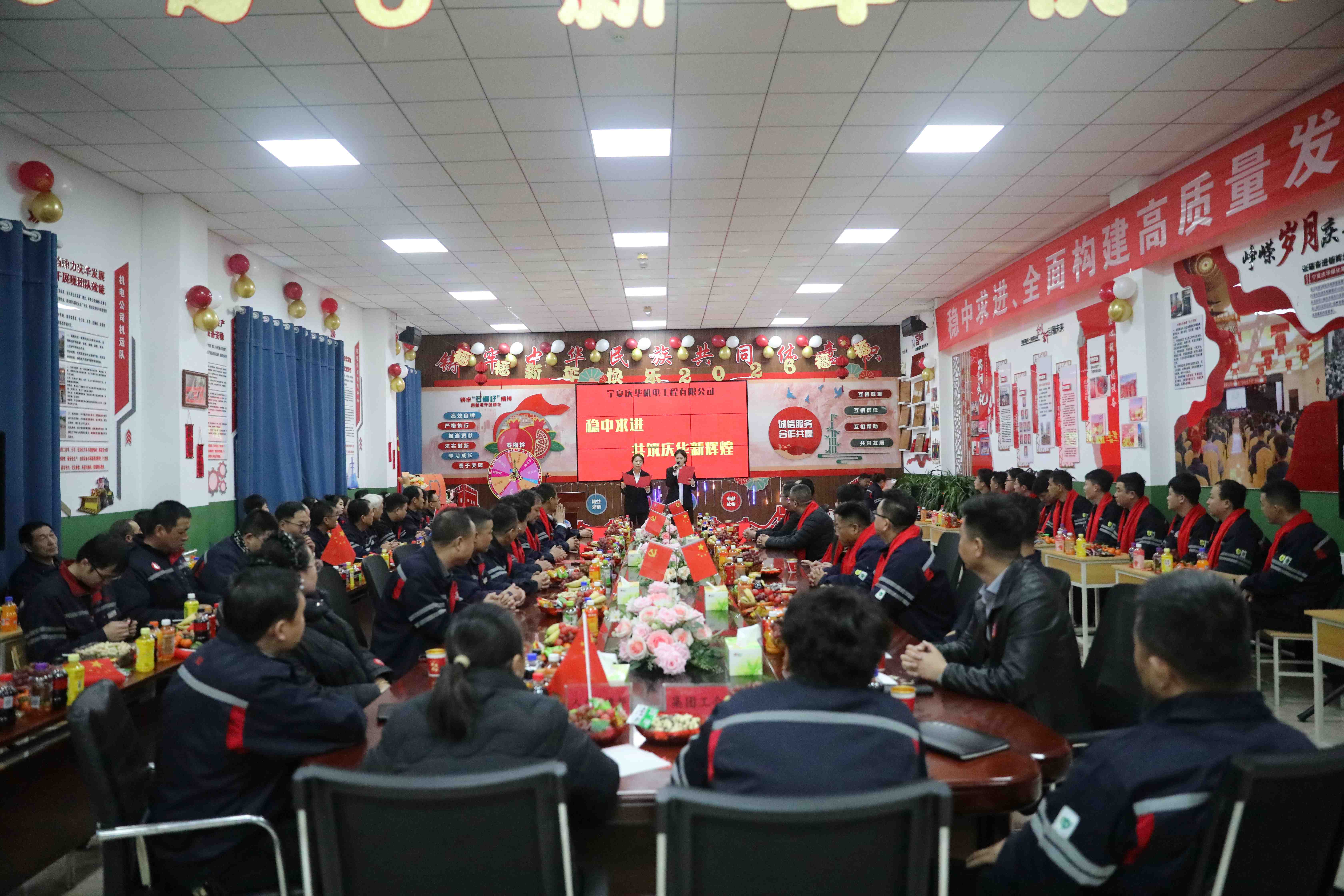 36cd010d-06f2-11f1-a0d7-fea6c39cc3af.jpg
