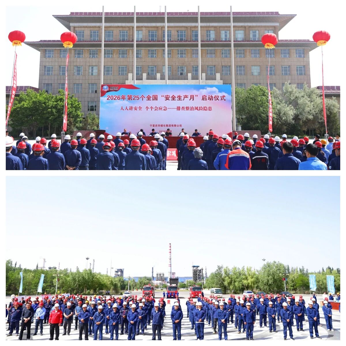 b69d22d1-5e32-11f1-9ae6-fea6c39cc3af.jpg b69d22d1-5e32-11f1-9ae6-fea6c39cc3af.jpg