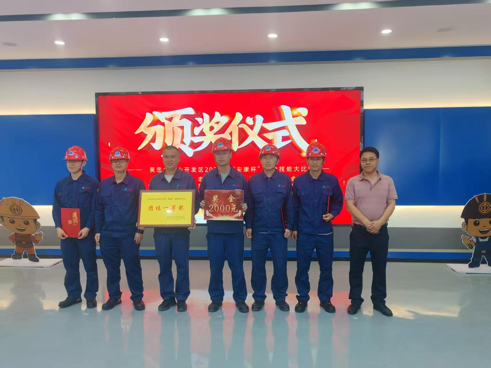 e233399c-75e7-11f1-aa1a-fea6c39cc3af.jpg